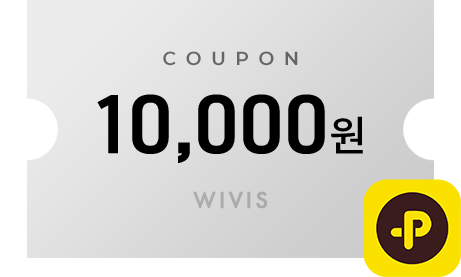 쿠폰 카카오플러스친구