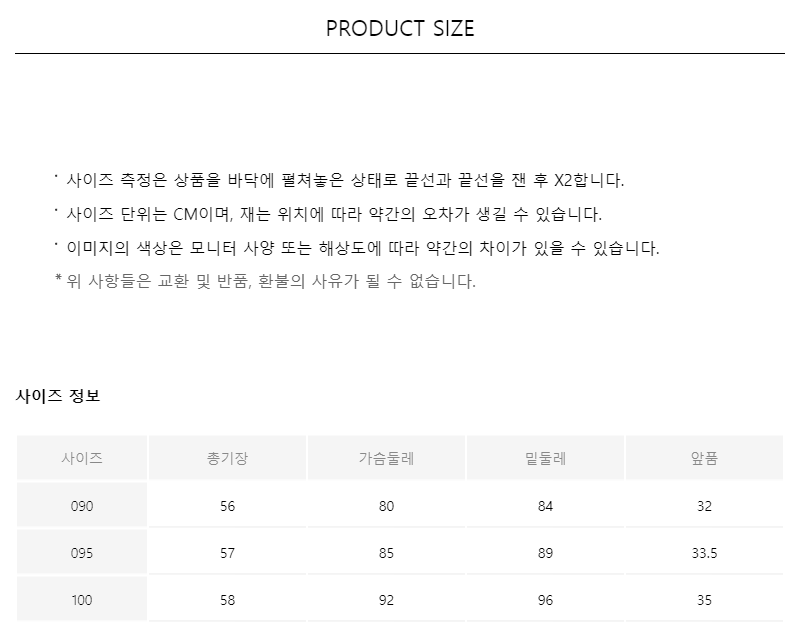 ZISHEN [24SS] 여성 스퀘어넥 슬리브리스 니트 LFKTO302_KH| 굿 셀렉션, 굿 서비스 굿웨어몰